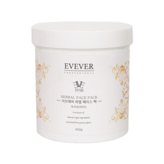 کرم ویتا چای سبز گیاهی C Face Pack