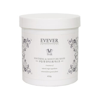 ماسک تسکین دهنده و مرطوب کننده EVEVER 450g