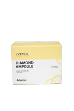 آربوتین اوور