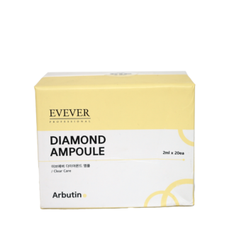 آربوتین اوور