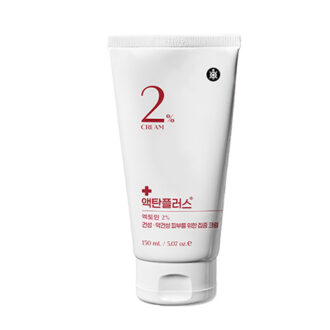 کرم آکتان ریب اسکین