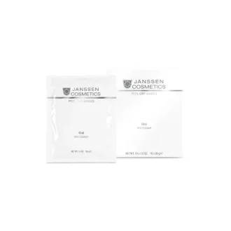 ماسک پودری آنتی اکسیدان انواع پوست یانسن